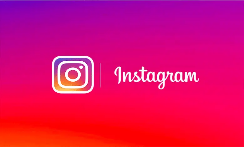 Instagram Katalog Oluşturma Nasıl Yapılır?