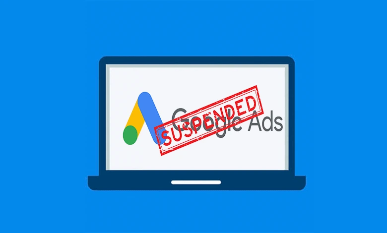Google Ads Askıya Alınan Reklam Hesabı Nasıl Yeniden Etkinleştirilir? Google Ads Askıya İtiraz Formu