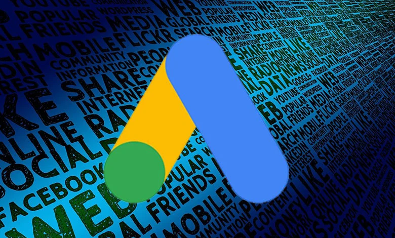 Google Ads Maksimum Performans Kampanyası Nasıl Oluşturulur?